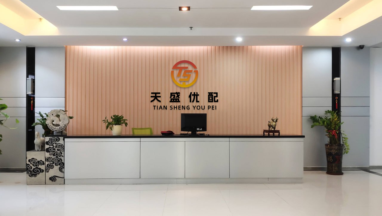 同花顺配资 国内算力产业最大吸并预案出炉！ 专家解读：将对行业带来何种影响？